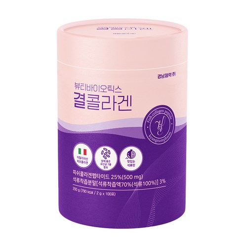 경남제약 뷰티바이오틱스 결콜라겐 100포 맛있게 먹은 솔직 후기 썸네일