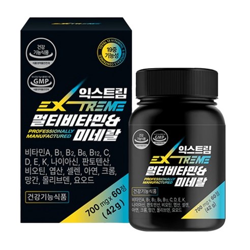 익스트림 멀티비타민 미네랄 42g 60정, 1개 이미지 2