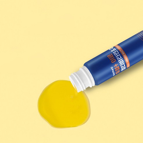 뉴트리포유 멀티 비타민 미네랄의 상세 기능 설명 이미지