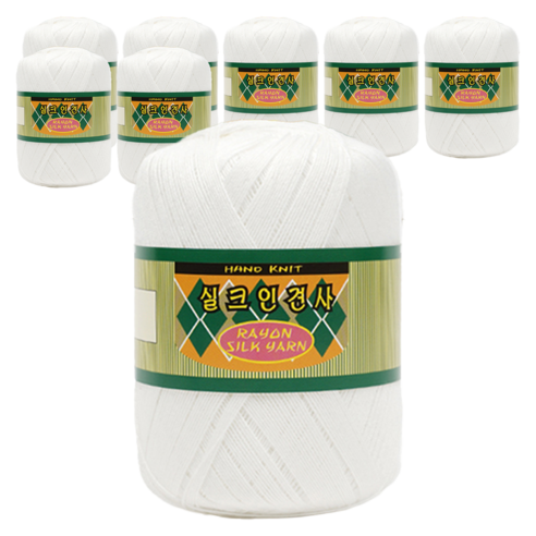 쎄비 실크 인견사 뜨개실 90g, 801 흰색, 8개