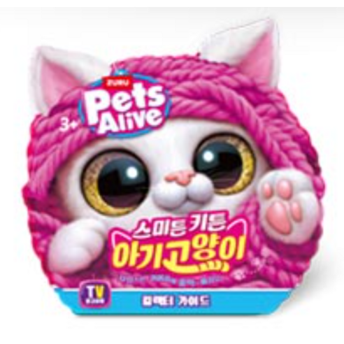 펫츠얼라이브 스미트키튼 아기고양이 작동동물인형 솔직 후기 | 취미생활 필수템 - 상품 이미지 3