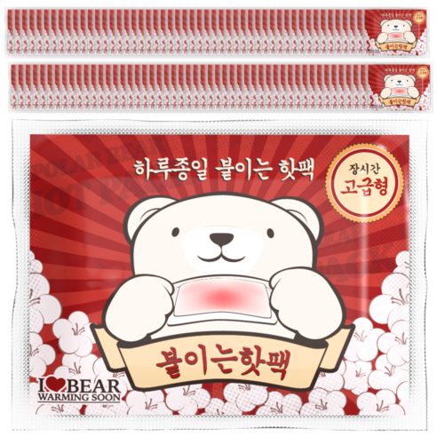 곰도리 부착형 하루종일 장시간 고급형 핫팩, 100개