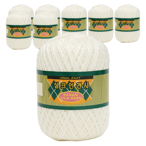 쎄비 실크 인견사 뜨개실 90g, 802 아이보리, 8개