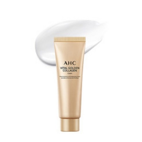 AHC 바이탈 골든 콜라겐 유스 토탈 케어 5종 세트 솔직 후기 | 피부 타입별 분석 - 상품 이미지 4