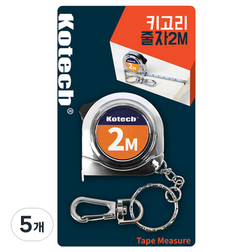 코텍스 키고리 줄자 2m K-8239, 5개