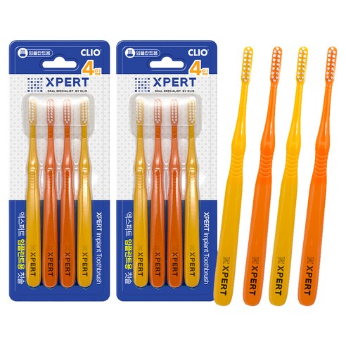 XPERT 임플란트용 칫솔, 4개입, 2세트