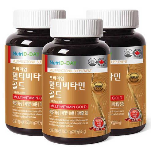 뉴트리디데이 프리미엄 멀티비타민 골드 90정, 3개 맛있게 먹은 솔직 후기 썸네일