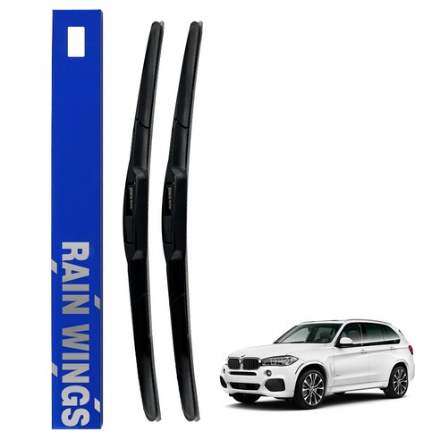 레인윙스 BMW 전용 전면와이퍼 세트, BMW X5시리즈 F15 (14년~18년)