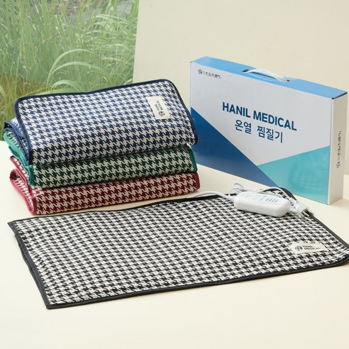 한일의료기 온열 찜질기 블랙 레귤러 HP-3560B 후기 분석 - 패키징 상태