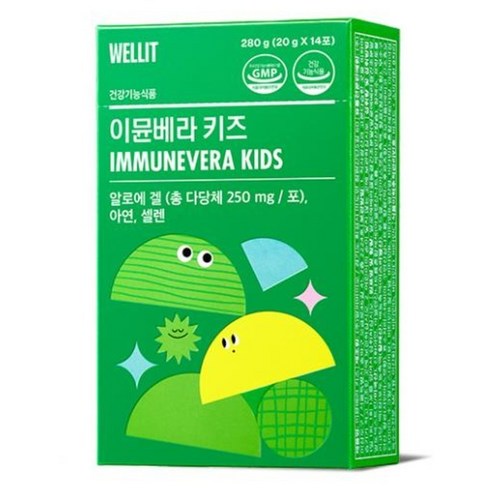 웰릿 정품 이뮨베라 키즈 280g, 4박스 이미지 2