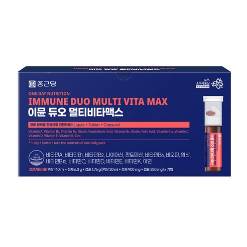 종근당 이뮨 듀오 멀티비타맥스 7회분, 1개 이미지 2