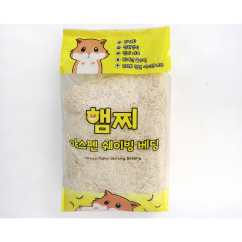 햄찌 아스펜 쉐이빙 베딩 솔직 후기 | 실제 사용자 리뷰 총정리 - 상품 이미지 3