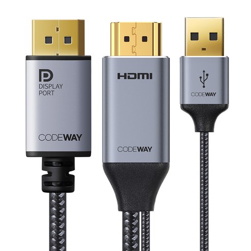 코드웨이 4K@60Hz UHD HDMI 2.0 to DP 1.2, 1개, 2m