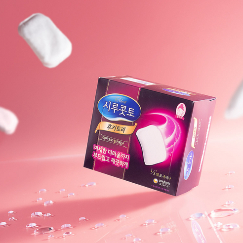 시루콧토 후키토리코튼 화장솜 이미지 3