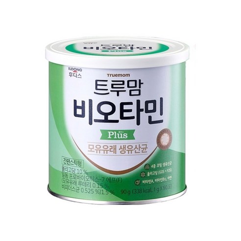 트루맘 비오타민 플러스 90g, 3개 맛있게 먹은 솔직 후기 - 상품 이미지 2