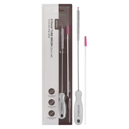 마더케이 빨대 세척솔 2종 실사용 후기 | 효과 있을까? 썸네일