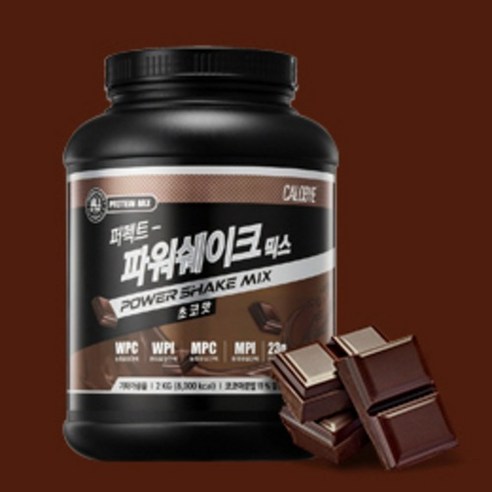 칼로바이 퍼펙트 파워쉐이크 믹스 초코맛 복합 프로틴 파우더 이미지 4