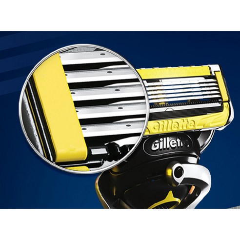 질레트 정품 프로쉴드 옐로우 매뉴얼 면도기 후기 분석 - 정품 인증 홀로그램