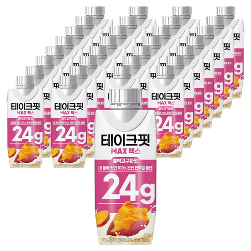 테이크핏 맥스 호박고구마맛 상품군 250ml, 48개 솔직 후기 | 실사용자 리뷰 분석 - 상품 이미지 1