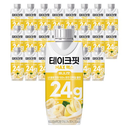 테이크핏 맥스 바나나맛 프로틴 250ml, 24개 솔직 후기 | 실사용자 리뷰 분석 썸네일