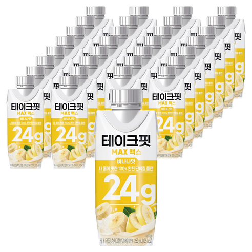 테이크핏 맥스 바나나맛 프로틴 250ml, 48개 솔직 후기 | 실사용자 리뷰 분석 - 상품 이미지 1