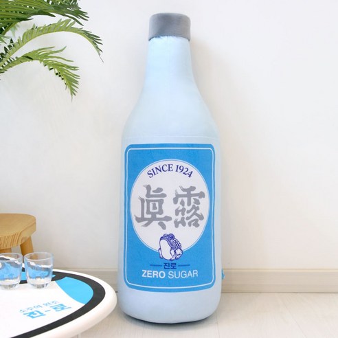 나라홈데코 소주병 바디필로우, 진로제로슈가