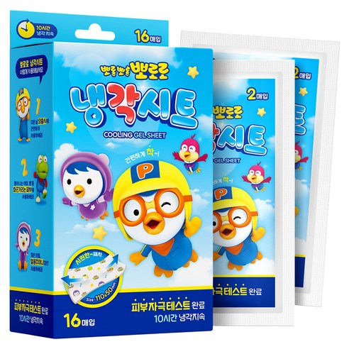 뽀로로 냉각시트, 1개, 16개입