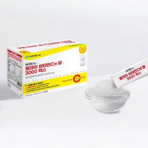 유한메디카 올데이 비타민C 엔 탑 3000 맥스 90p 270g, 5개 이미지 4
