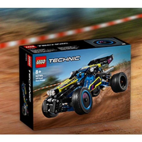 레고 테크닉 오프로드 레이스 버기카 42164 솔직 후기 | 취미생활 필수템 - 상품 이미지 4