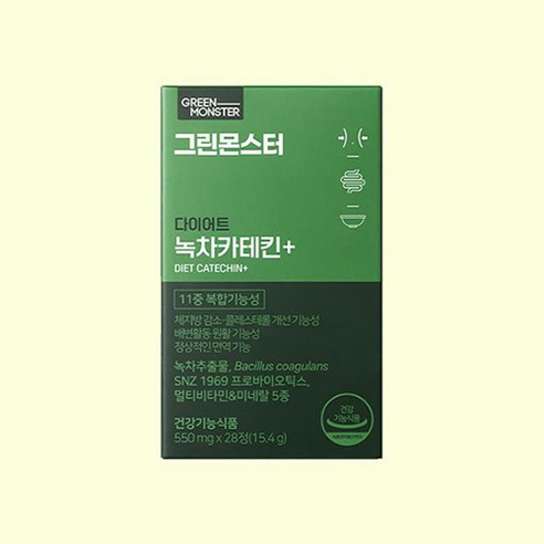 그린몬스터 다이어트 녹차카테킨 플러스 이미지 2
