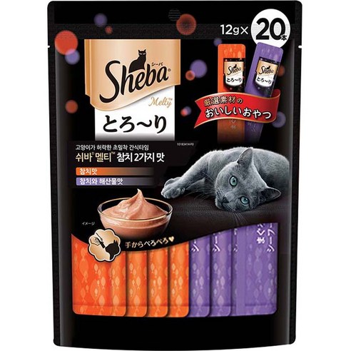 쉬바 멜티 고양이 파우치 짜먹는 간식 참치 10p + 참치와 해산물 10... 솔직 후기 | 실제 사용자 리뷰 총정리 - 상품 이미지 1