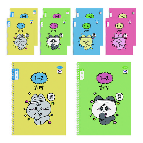 펜피아 1000 초등 스프링노트 1-2 일기 공용, 랜덤발송, 10개