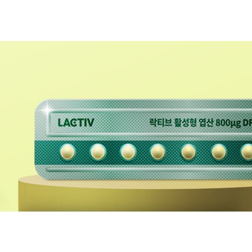 락티브 활성형 엽산 800μg DFE 14g 56정, 1개 맛있게 먹은 솔직 후기 - 상품 이미지 2
