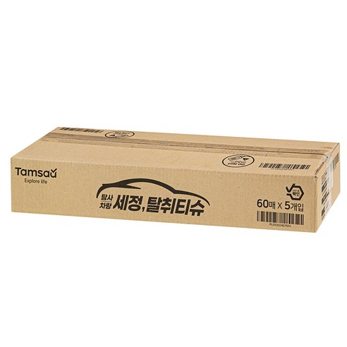 탐사 자동차 차량용 99.9%살균 세정티슈 후기 분석 - 최종 마무리