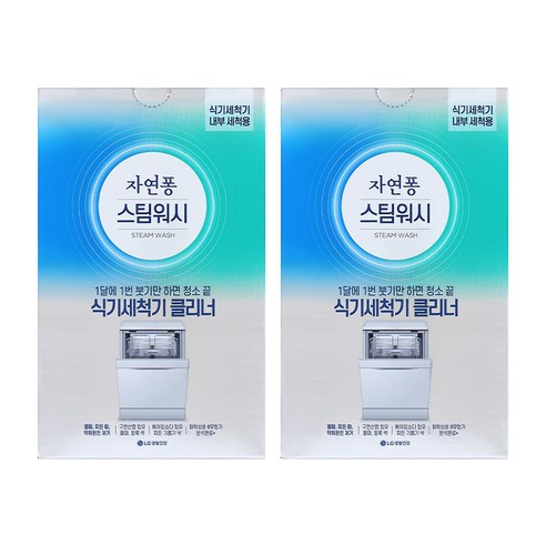 자연퐁 스팀워시 식기세척기 클리너 2p, 200g, 2개