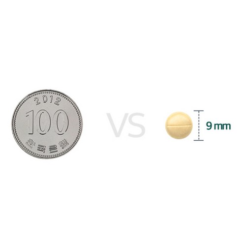 락티브 활성형 엽산 800μg DFE 14g 56정, 1개 맛있게 먹은 솔직 후기 - 상품 이미지 4
