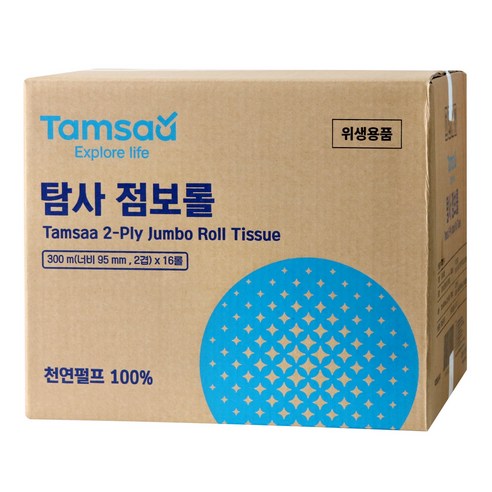 탐사 2겹 천연펄프 점보롤 300m 16롤, 1개 이미지 3