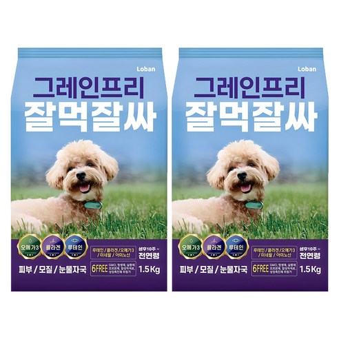 잘먹잘싸 전연령 강아지 그레인프리 건식사료, 닭+연어, 1.5kg, 2개