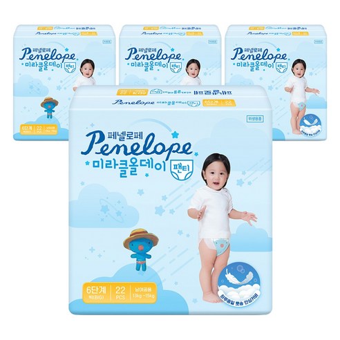 페넬로페 뉴 미라클 올데이 팬티 기저귀 아동용, 6단계, 88매