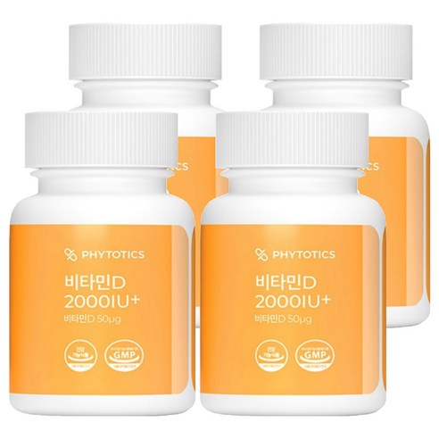 피토틱스 비타민D 2000IU+ 6g