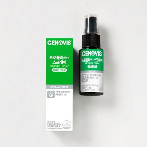 세노비스 프로폴리스 스프레이 25ml, 1개 이미지 4