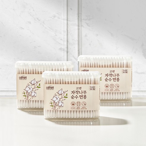 코멧 자작나무 순수 면봉 이미지 2