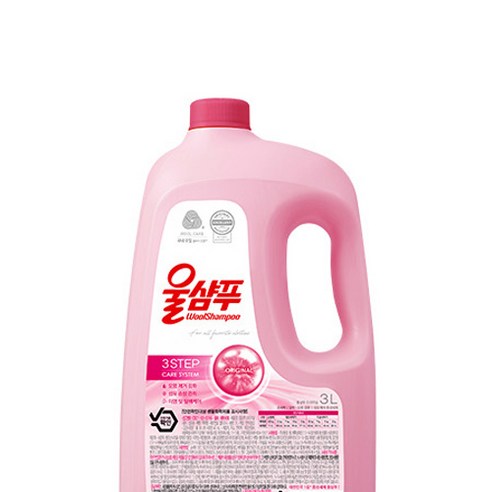 울샴푸 오리지널 본품 후기 분석 - 넉넉한 3L 대용량 측면