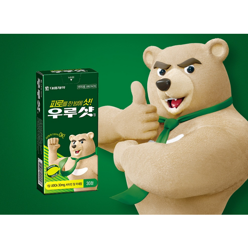 대웅제약 우루샷 피로회복제 30정, 2개 맛있게 먹은 솔직 후기 - 상품 이미지 3