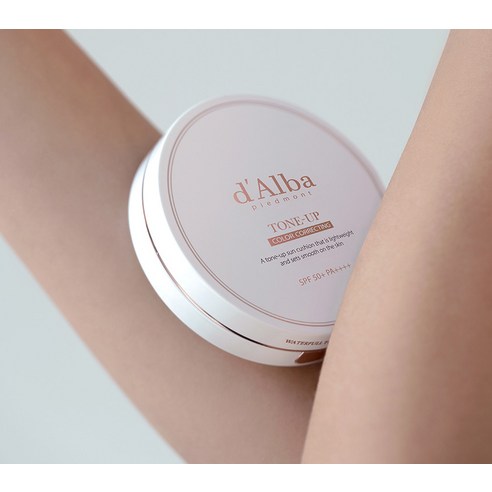 [비건뷰티] 달바 워터풀 톤업 선 쿠션 SPF50+ PA++++ 솔직 후기 | 피부 타입별 분석 - 상품 이미지 2