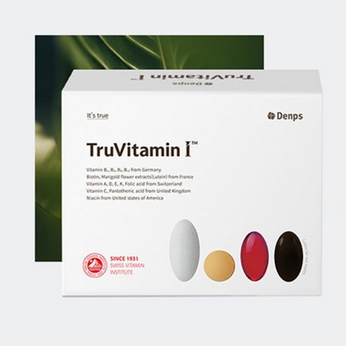 덴프스 트루바이타민 I 50.7g, 1개 맛있게 먹은 솔직 후기 - 상품 이미지 4