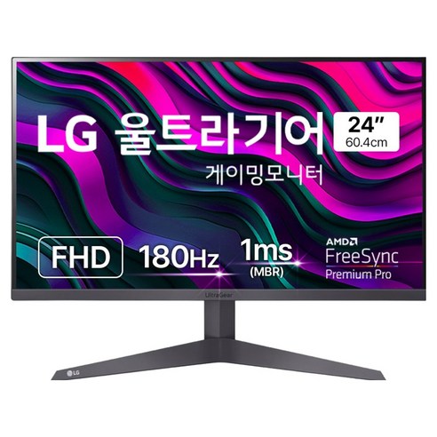 게임의 몰입감을 한 단계 높여주는 LG전자 FHD 울트라기어 게이밍 모니터