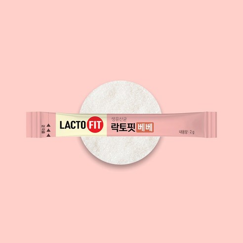 락토핏 베베 유산균 120g, 1개 맛있게 먹은 솔직 후기 - 상품 이미지 3