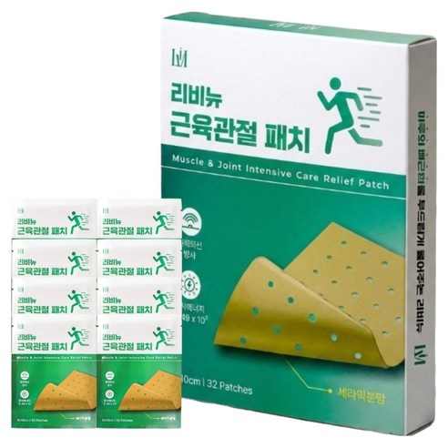 리비뉴 온열케어 원적외선 패치, 1개, 32개입