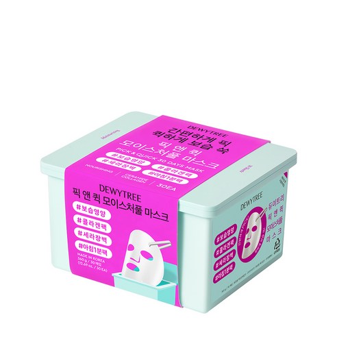 듀이트리 스페셜 픽 앤 퀵 모이스처풀 마스크 + 하이아미노 폼 50ml 솔직 후기 | 피부 타입별 분석 - 상품 이미지 3